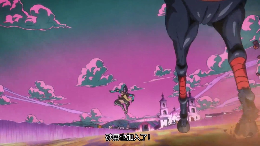 《JOJO的奇妙冒险：飙马野郎》曝3分钟中文片段