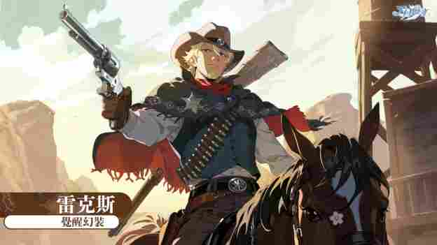 《天月麻雀》赛季大更新！新雀士、新赛季奖励同步登场！