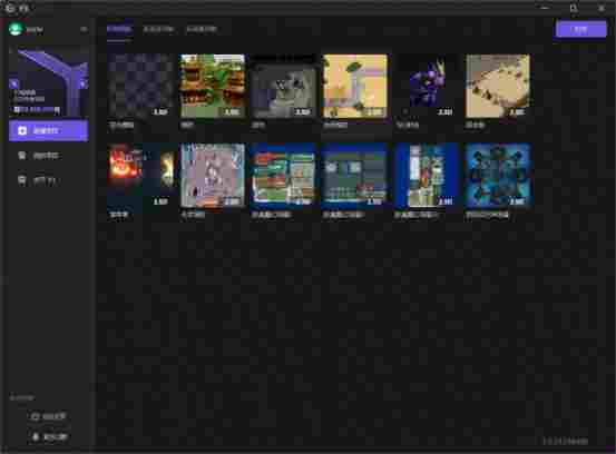 AI+游戏UGC：第一批用AI做游戏的团队已经在这里月入百万