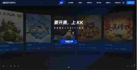 AI+游戏UGC：第一批用AI做游戏的团队已经在这里月入百万