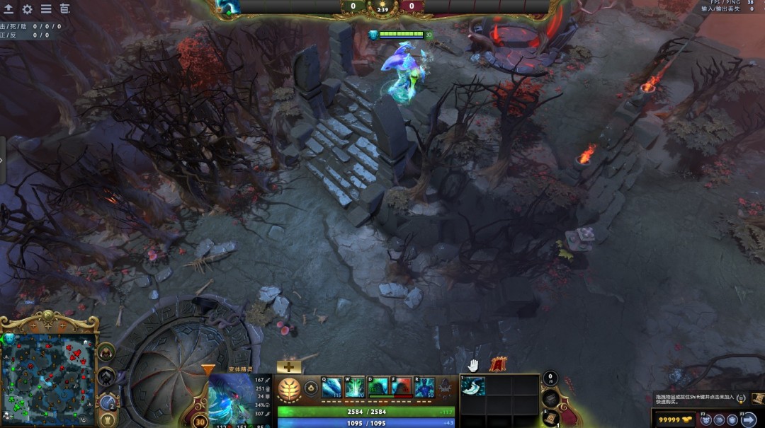 DOTA2 7.41版本大更新！再见了命石，选择困难症有福了