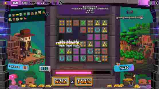 寻宝题材还能做成消消乐，甚至还带卡牌肉鸽？