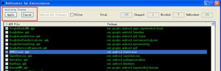 debloater怎么使用？debloater使用方法截图