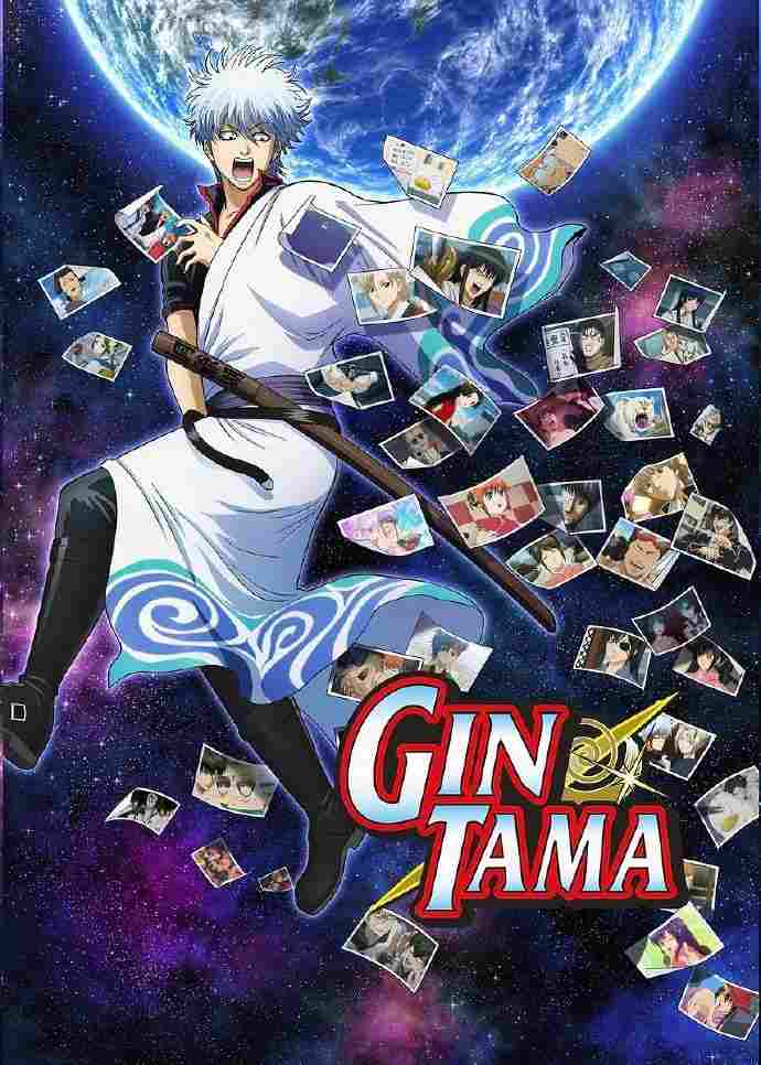 《银魂》作者回归！4月将于少年Jump开启全新连载