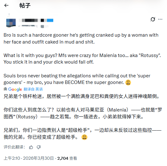 玩家向《红色沙漠》致敬：里面的美女身材丰腴火辣