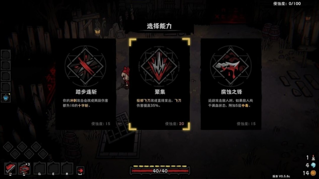 《灰烬之国》EA评测：优远大于缺，但缺的有点多