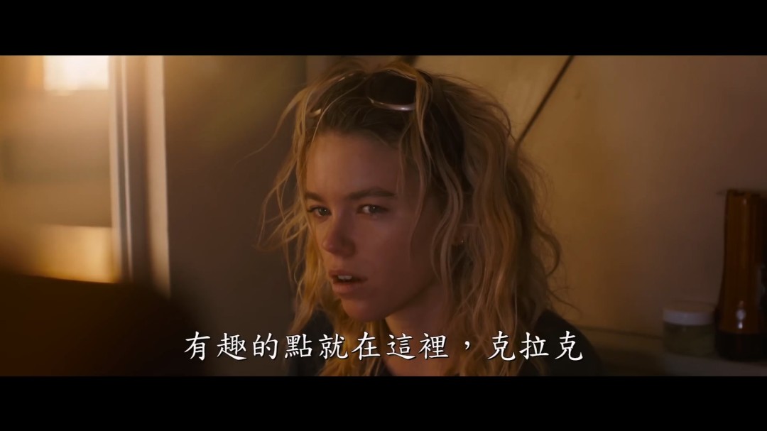 DC电影《超级少女》新预告 又是为了一只狗大杀四方