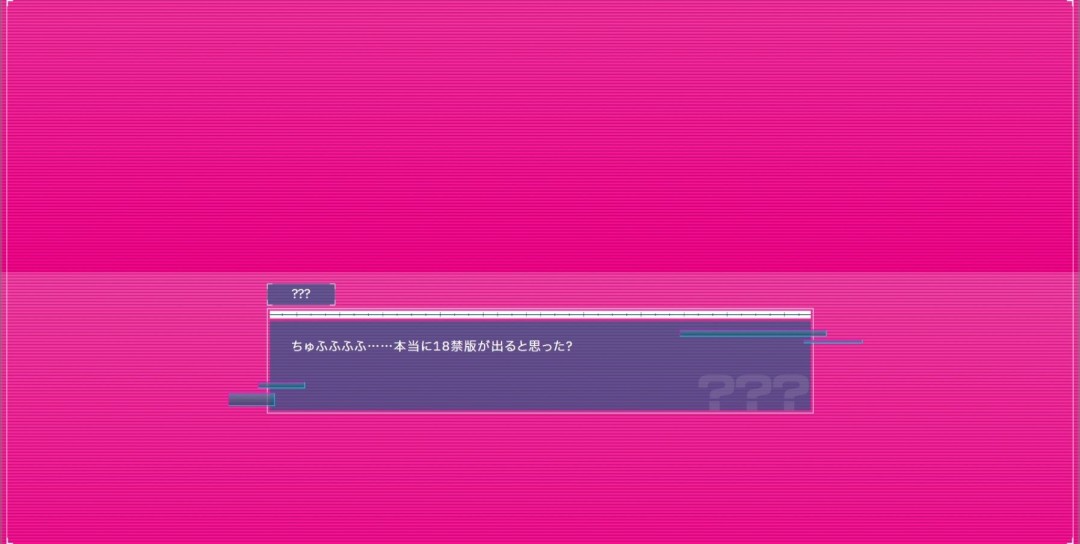 官网变成人网站？《百日战纪》官方愚人节整活恶搞