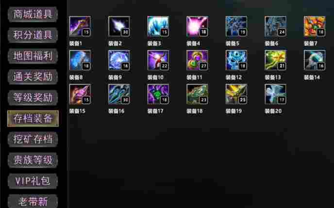 别装了，你被包围了！KK官方对战平台爆款新图《我被魔兽包围了》爽爽来袭！