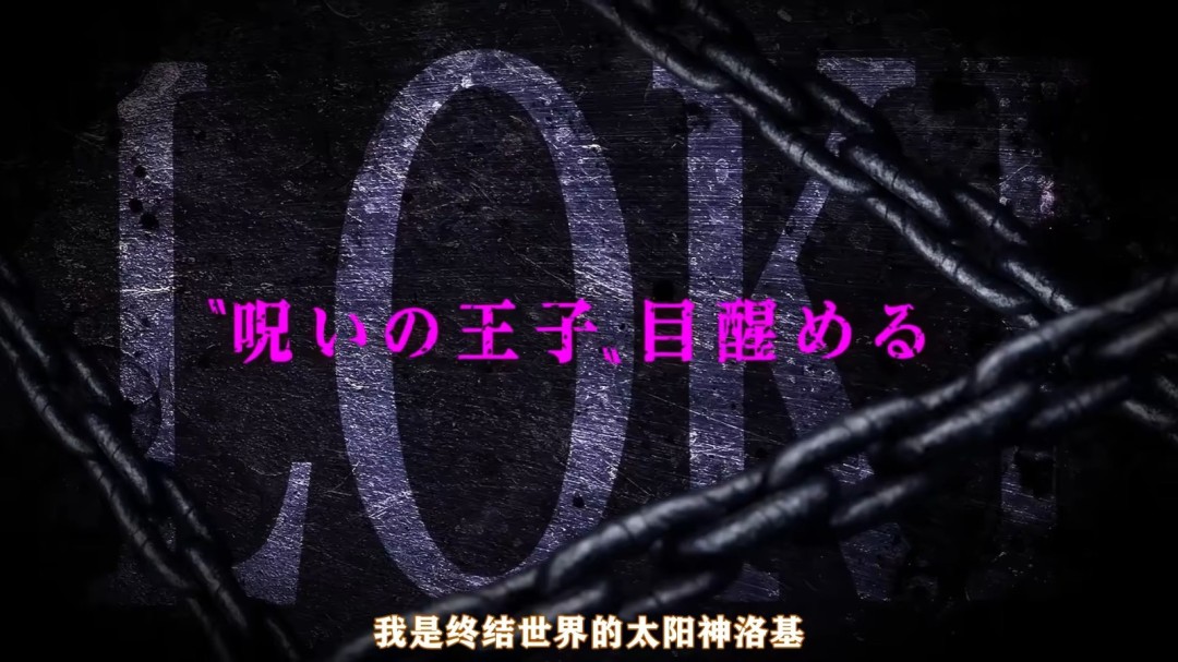 《海贼王》艾尔巴夫篇最新PV发布！4月5日开播