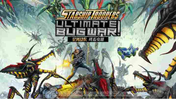 联邦快讯！《星河战队：终焉虫潮》主机数位版正式上市！更多渠道可履行自己的职责！