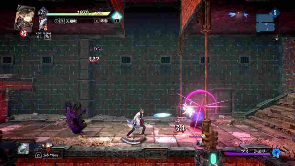  《亰都幻都-樱花幻舞》 公开最新战斗系统.故事舞台及多名角色情报！