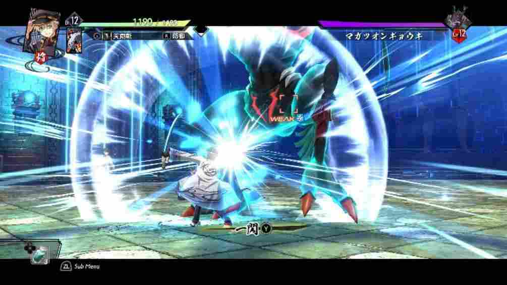  《亰都幻都-樱花幻舞》 公开最新战斗系统.故事舞台及多名角色情报！