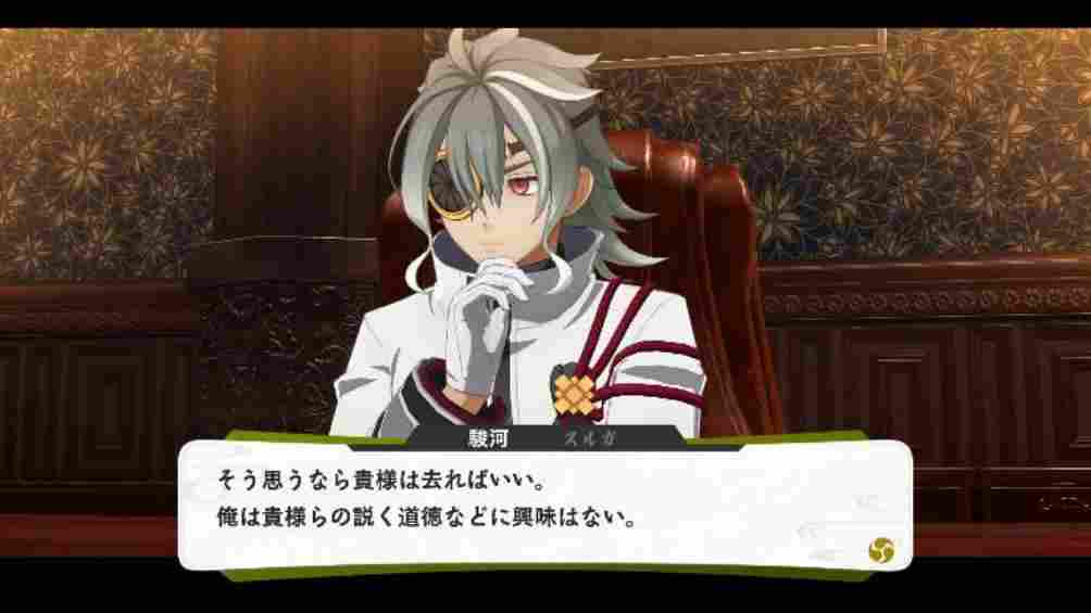  《亰都幻都-樱花幻舞》 公开最新战斗系统.故事舞台及多名角色情报！