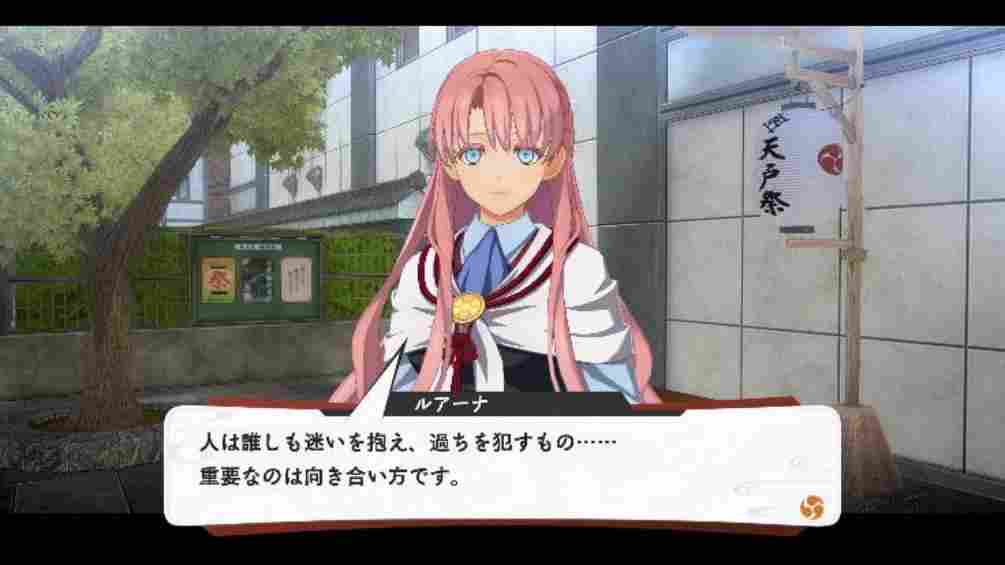  《亰都幻都-樱花幻舞》 公开最新战斗系统.故事舞台及多名角色情报！