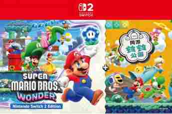 4月广深游戏指南：GSE游戏试玩活动 2026年4月3日至4月19日登陆广深3家影院