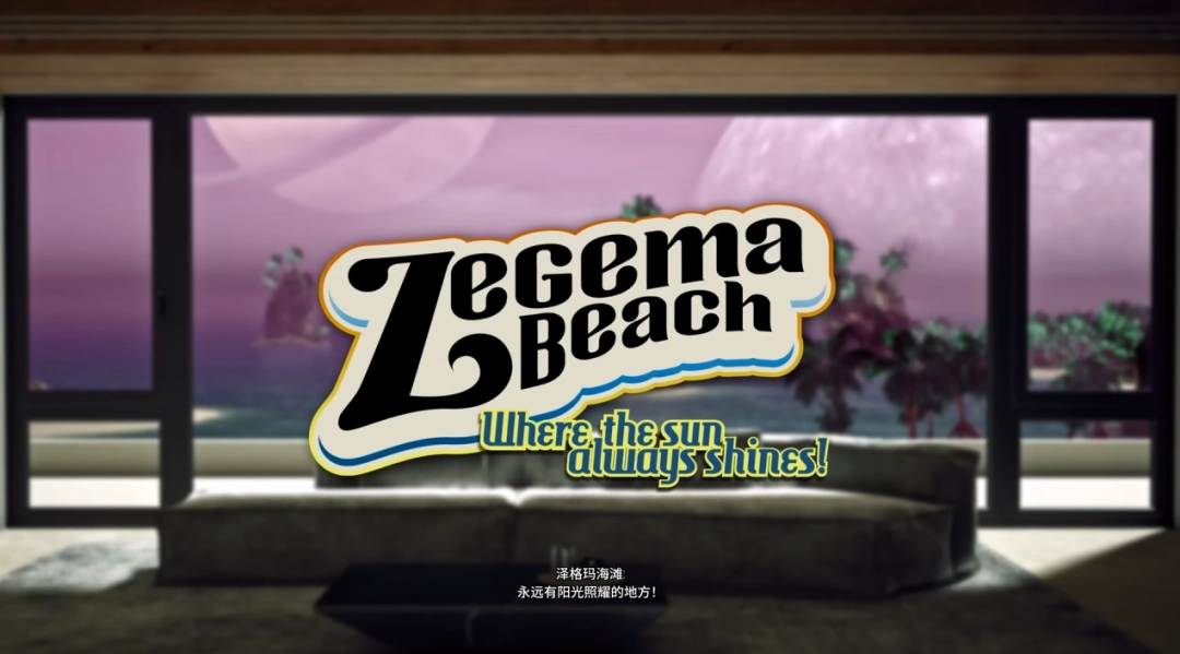 《星河战队：终焉虫潮》评测：全联邦最好的电子游戏