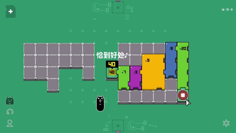 拼图 × 四则运算《电力拼拼乐 Electrogical》将于2026年4月15日Steam正式发售