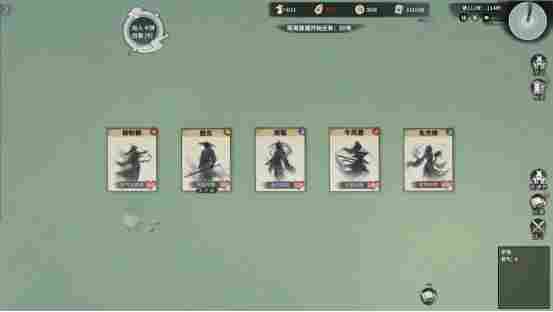 修仙宗门经营新游《卡牌仙宗》4月24日正式上线Steam，国区首发特惠37.8元！