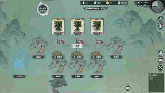 修仙宗门经营新游《卡牌仙宗》4月24日正式上线Steam，国区首发特惠37.8元！