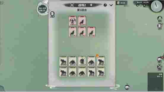 修仙宗门经营新游《卡牌仙宗》4月24日正式上线Steam，国区首发特惠37.8元！