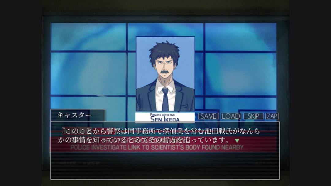 好评如潮《重返蓝鲸岛》续篇《遥远的圆形世界》Steam上线