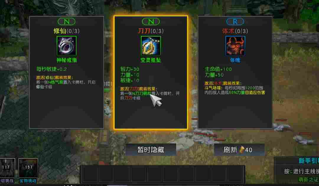 经典玩法，全新体验！来KK官方对战平台《重生魔兽刷刷刷》开启你的收割之旅！