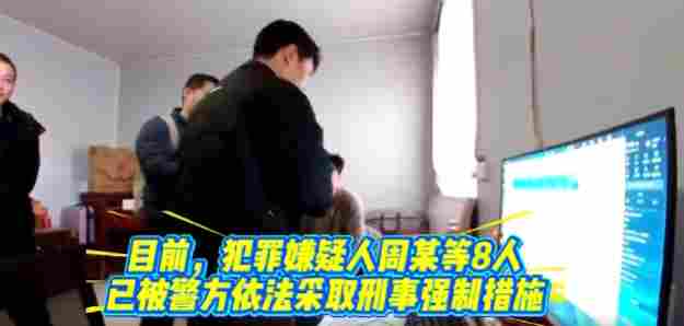 严打外挂！KK官方对战平台联合警方成功捣毁特大外挂黑产团伙