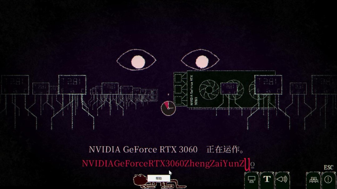 《Dyping Escape：生死敲定》评测：写作敲字，读作叙事
