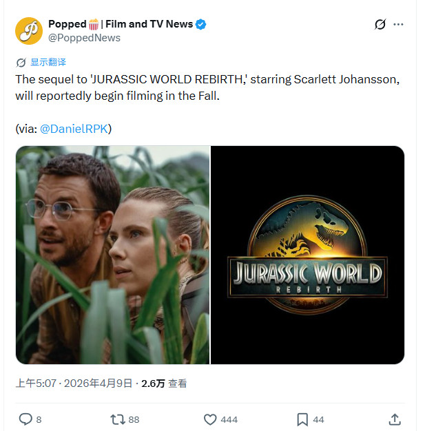 传《侏罗纪世界：重生》续集今秋开拍 寡姐回归