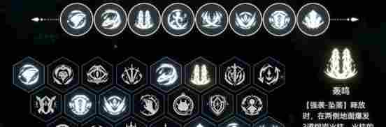 全新Demo上线！国产类银《神陨之地》5月发售！