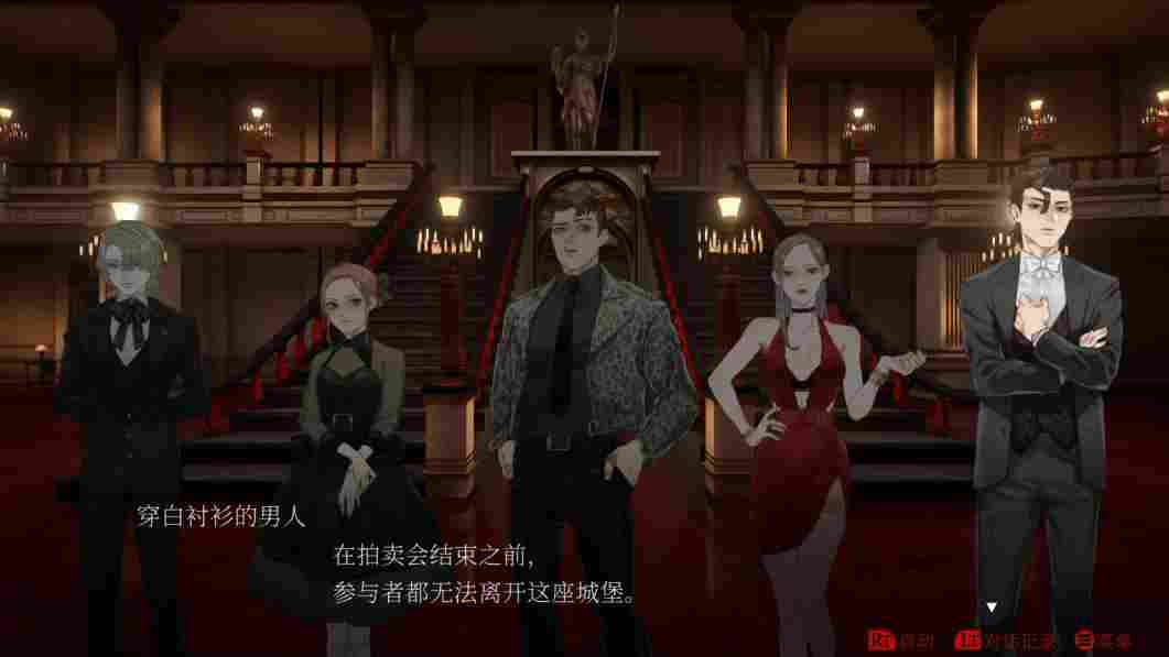 《暗黑拍卖》评测：想得太多，做得太少