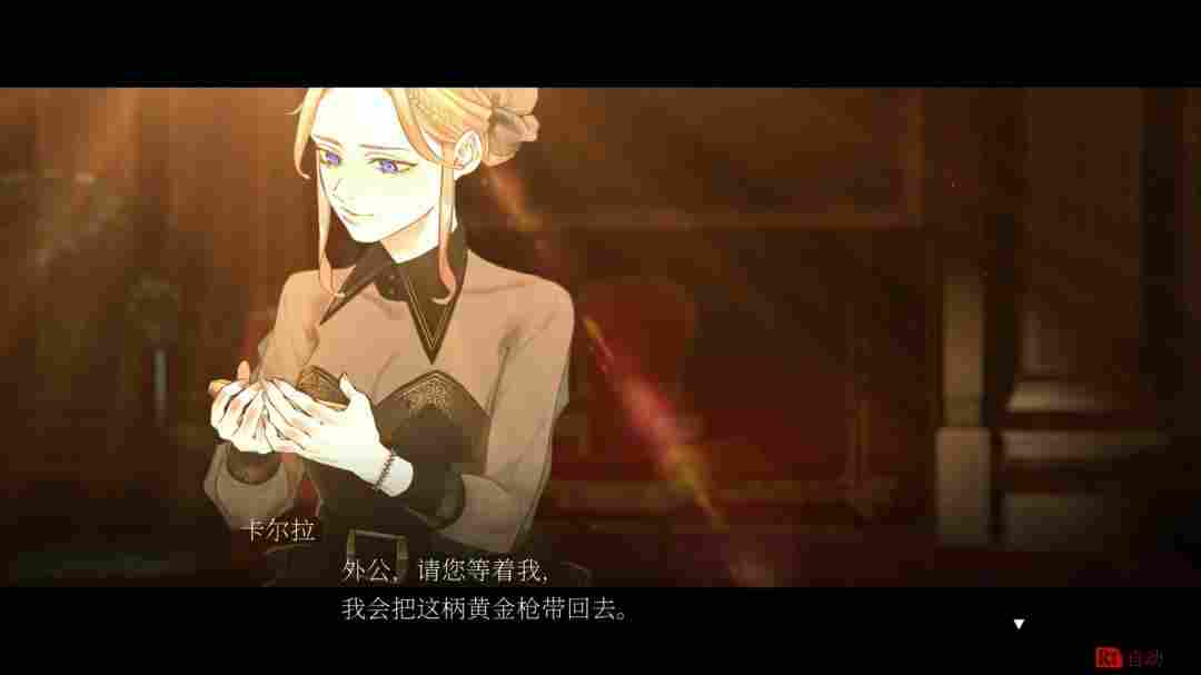 《暗黑拍卖》评测：想得太多，做得太少