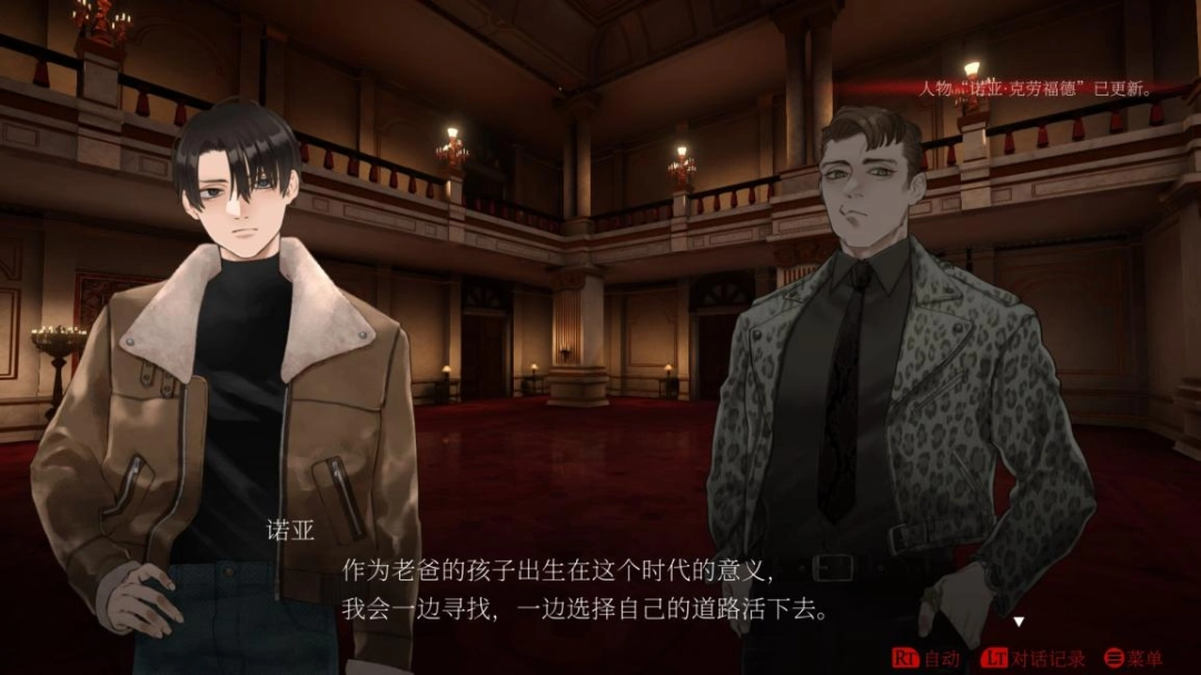 《暗黑拍卖》评测：想得太多，做得太少