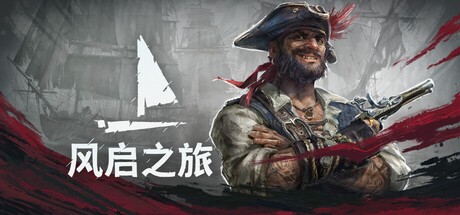 Steam新游周报：卡普空延期多年的大作登场！