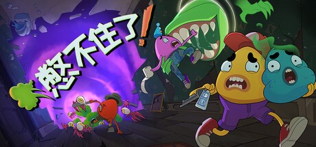 Steam新游周报：卡普空延期多年的大作登场！