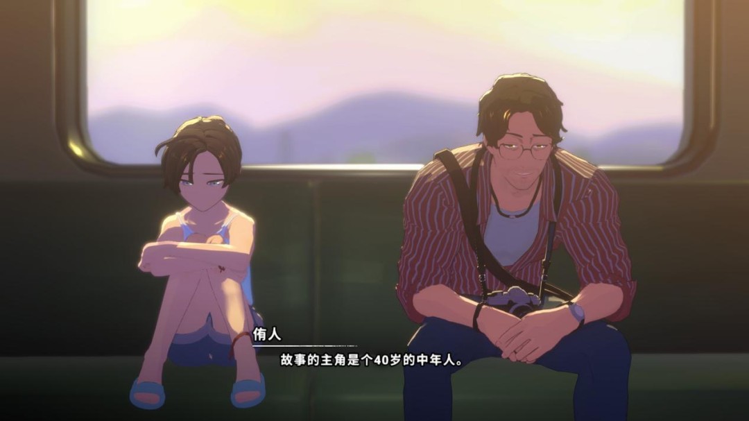 《OPUS：心相吾山》评测：脚踏实地，然后遍体鳞伤