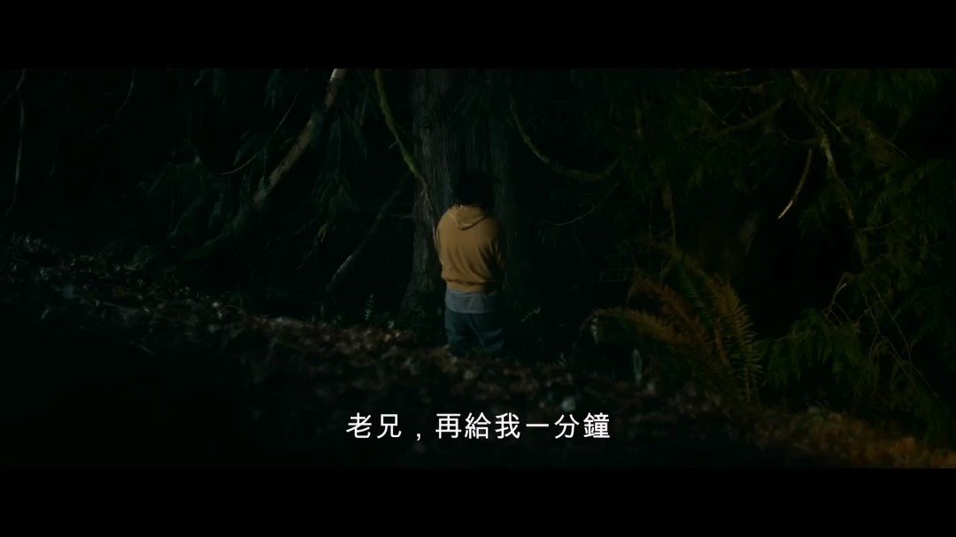 胆子小别看！《验尸官》导演恐怖新片《鬼上车》首曝预告