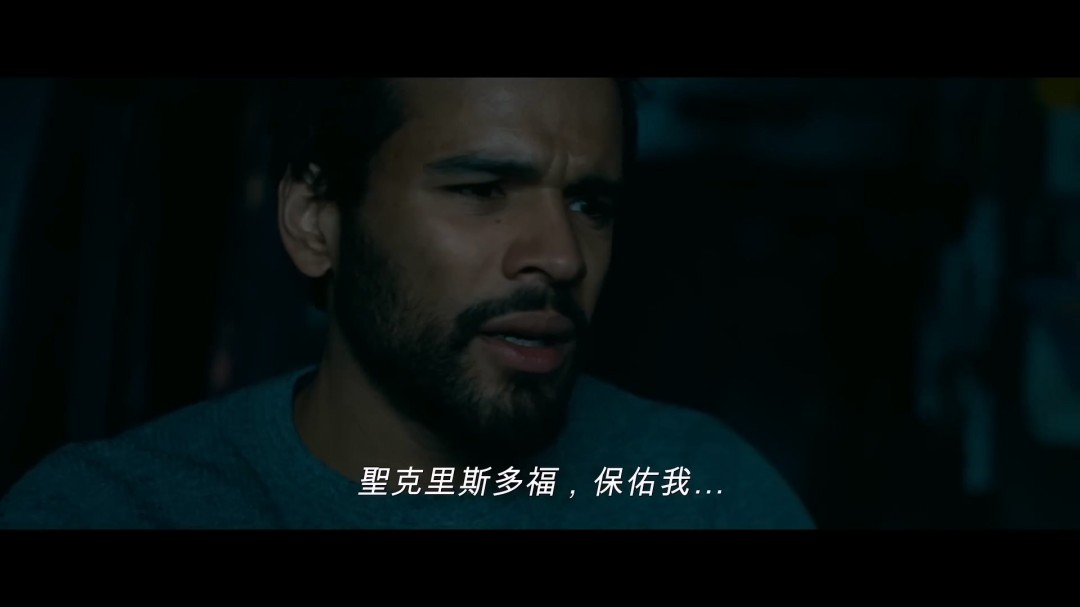 胆子小别看！《验尸官》导演恐怖新片《鬼上车》首曝预告