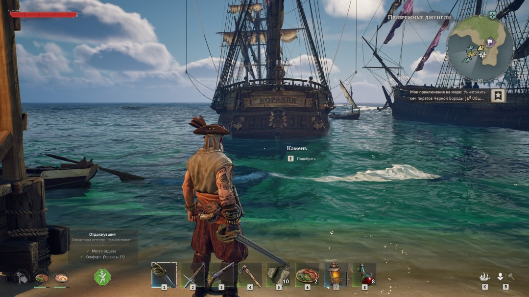 《风启之旅》发售两天玩家超50万 Steam峰值9.7万