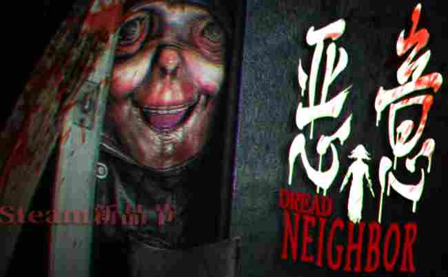 《恶意》5月7日正式推出 第一人称多视角心理恐怖