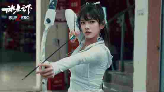 冰点之下，羁绊共生！《冰点之下》定档5月15日