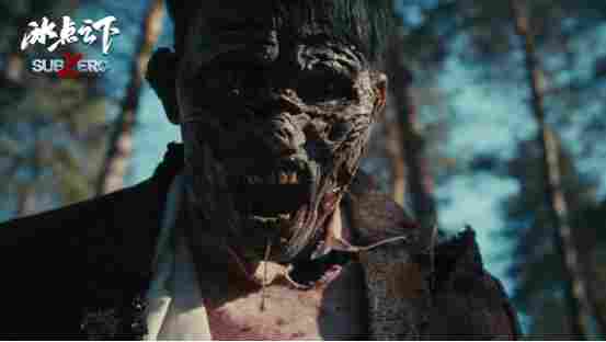 冰点之下，羁绊共生！《冰点之下》定档5月15日