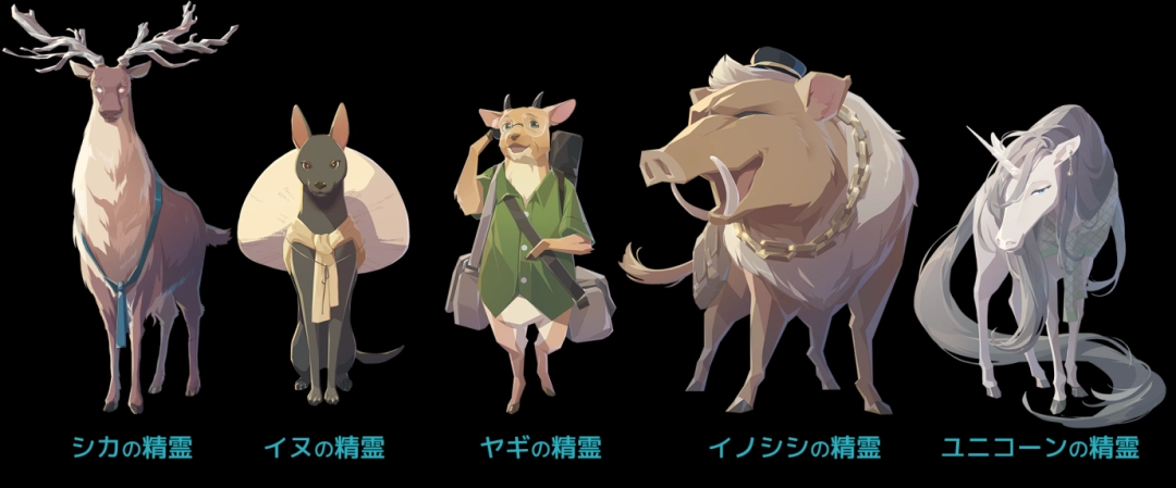 《OPUS：心相吾山》今日登陆 NS2/NS/Steam 首发限时九折88.2元