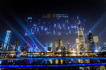 深圳人才公园上演王者盛宴,无人机夜空告白竟让玩家集体破防(图2) 游民星空