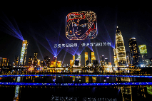 深圳人才公园上演王者盛宴,无人机夜空告白竟让玩家集体破防(图14) 游民星空