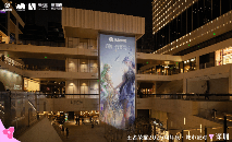 深圳人才公园上演王者盛宴,无人机夜空告白竟让玩家集体破防(图16) 游民星空