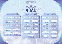 千万粉丝达人空降漫展,竟然是为了免费送这13样限定周边?(图22) 游民星空