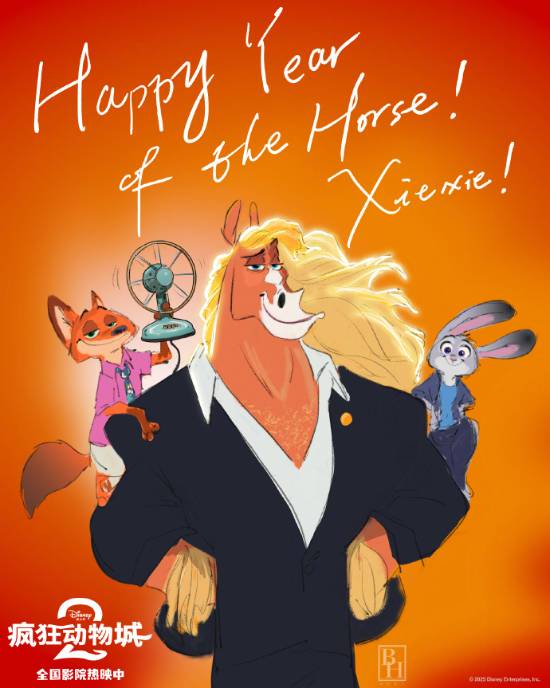 《疯狂动物城2》票房破40亿，背后藏着3个让观众欲罢不能的秘密